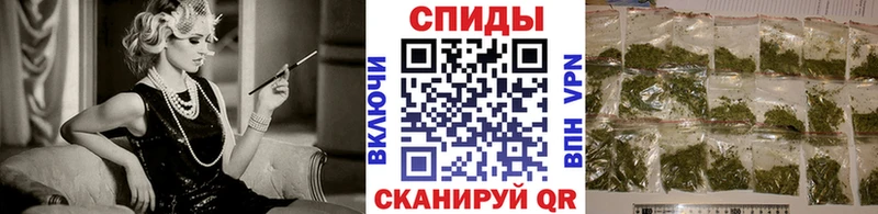 Бутират Butirat  где можно купить   Суворов 