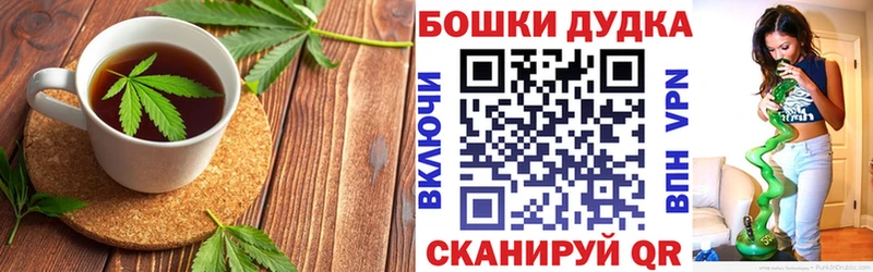 blacksprut зеркало  закладка  Суворов  дарк нет телеграм  Печенье с ТГК марихуана 