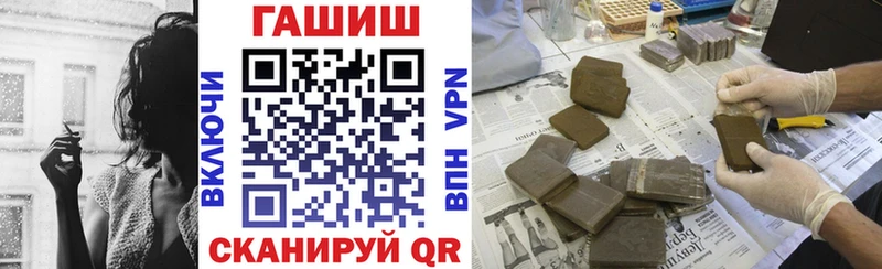 Гашиш индика сатива Суворов