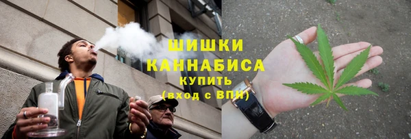 мефедрон мука Аркадак