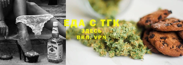 ECSTASY Верхний Тагил