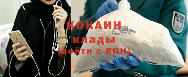 прущие крисы Армянск