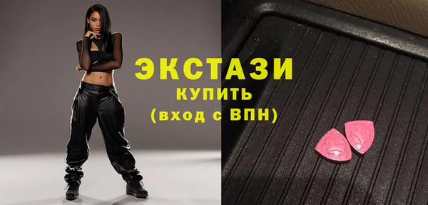 Альфа ПВП Арсеньев
