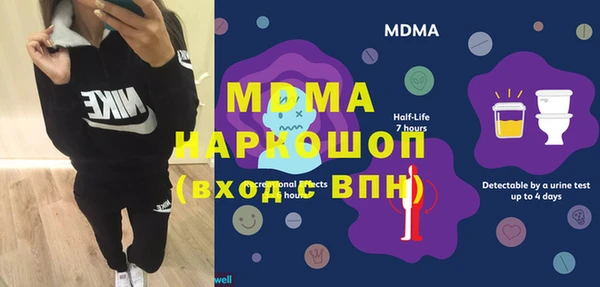 альфа пвп Верхнеуральск