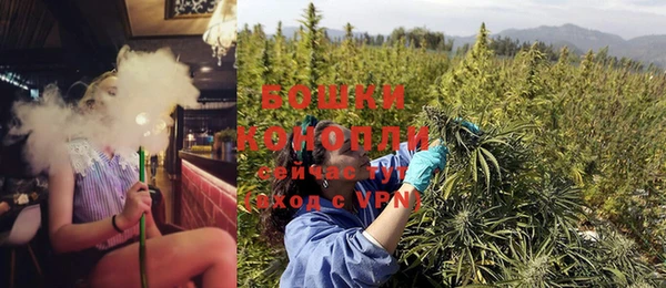 мефедрон мука Аркадак