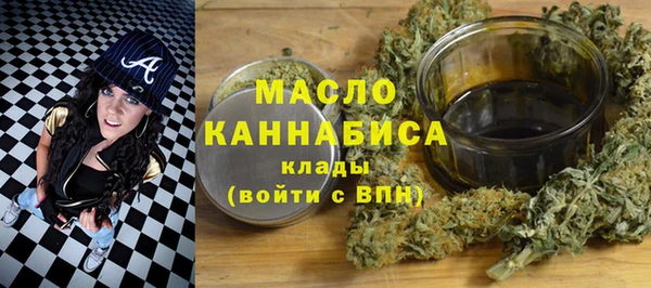 прущие крисы Армянск
