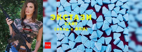 Альфа ПВП Арсеньев