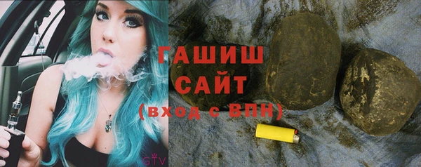 Альфа ПВП Арсеньев