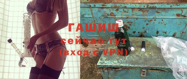 Альфа ПВП Арсеньев