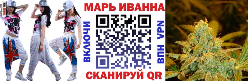 Каннабис OG Kush  МЕГА рабочий сайт  Суворов  где купить  
